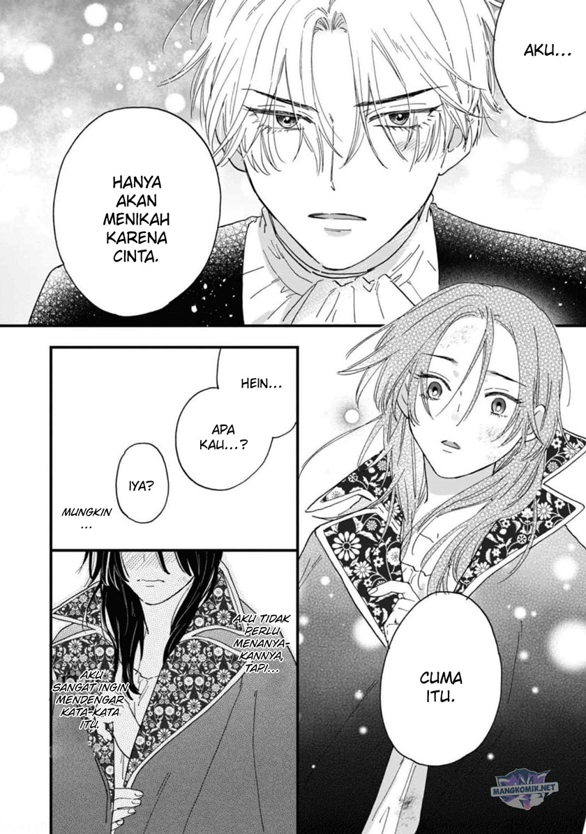 Though I May Be a Villainess, I’ll Show You I Can Obtain Happiness! chapter 38